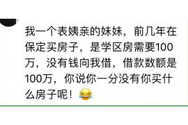 10年以前80万欠账顺利拿回